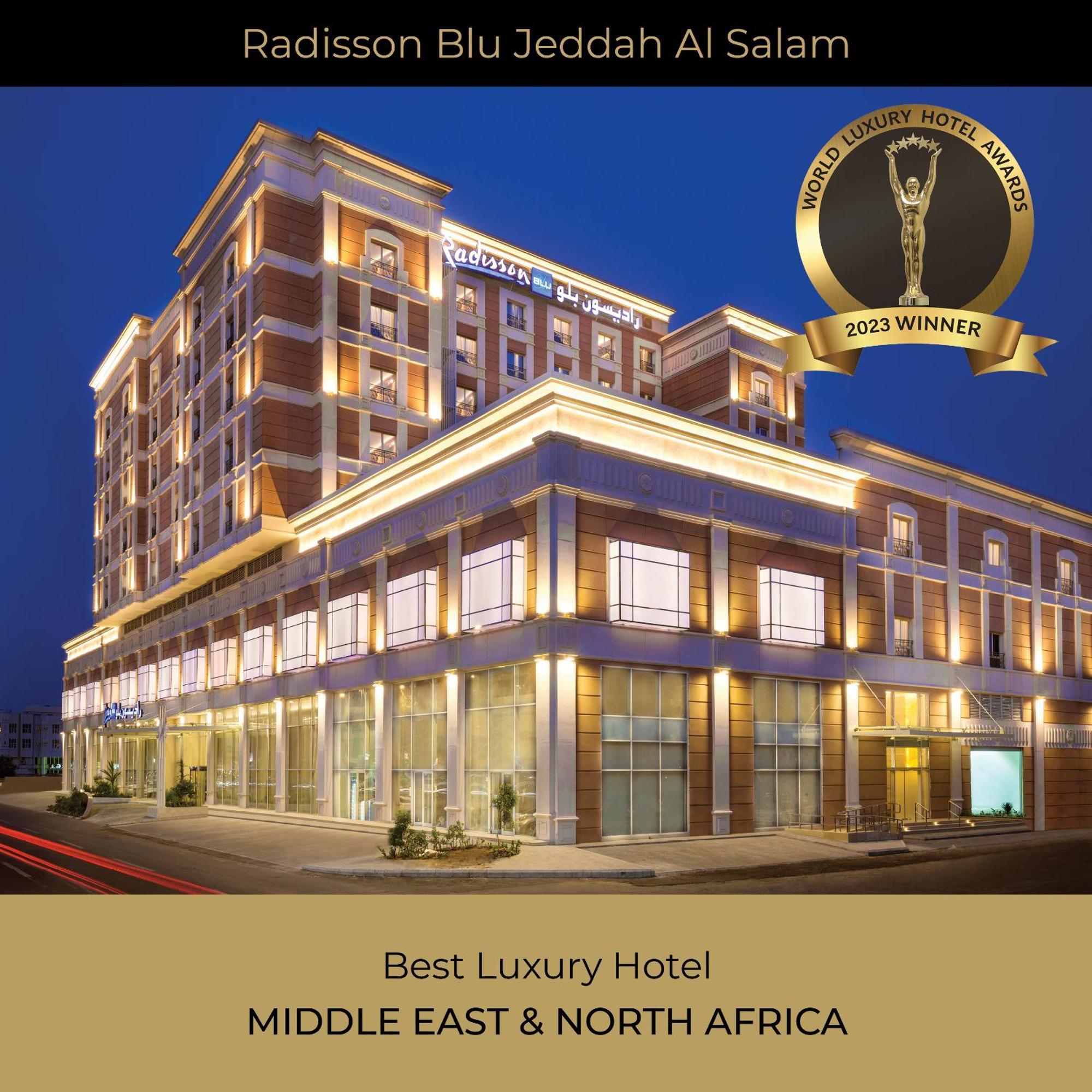 Radisson Blu Hotel, Jeddah Al Salam Εξωτερικό φωτογραφία